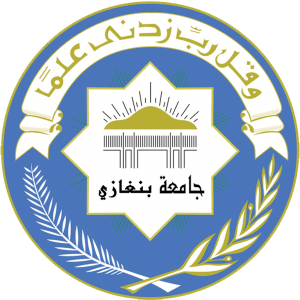 شعار- جامعة-بنغازي